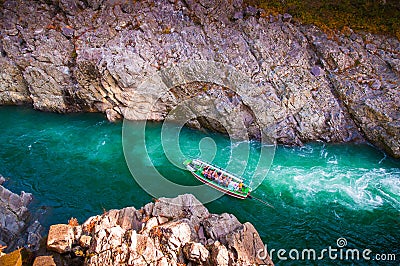 Oboke Gorge in miyoshi-shi, Tokushima, Japan Stock Photo