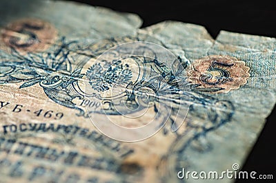 Obsolete banknotes in five Russian rubles 1909 Stock Photo