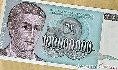 Obverse of 100 million dinars paper banknote issued by Yugoslavia Stock Photo