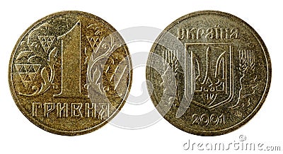 Obverse and reverse coin Ukrainian hryvnia Stock Photo