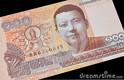 Obverse of 100 Riels paper banknote printed by Cambodia Stock Photo