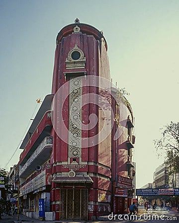 Vintage Art Deco Arya Samaj Mandir Secunderabad Hyderabad Telangana Editorial Stock Photo