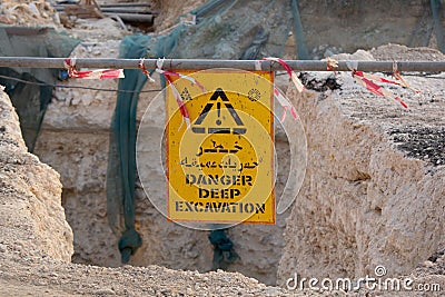 12 October 2019- Doha,Qatar- Danger Deep Excavation Sign Board in Construction site Stock Photo