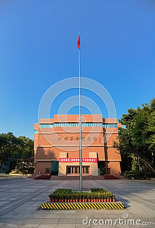 Hongyan Revolutionary Memorial Hall, Chongqing, China Editorial Stock Photo