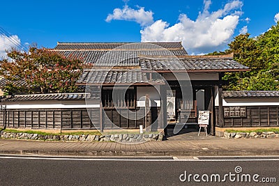 Lafcadio Hearn Memorial Museum and former residence Editorial Stock Photo