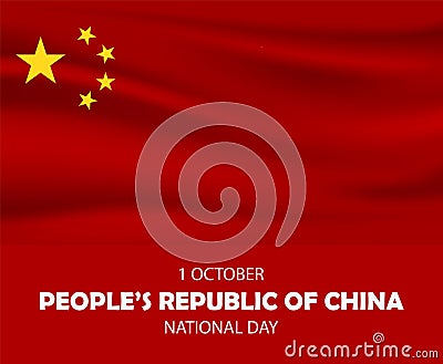 October people china national day concept background, realistic style Vector Illustration