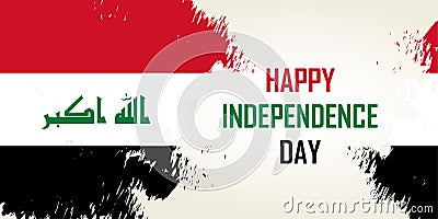 October 3rd Happy Independence day of Iraq Vector Illustration