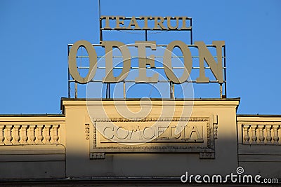 Odeon Theatre Editorial Stock Photo
