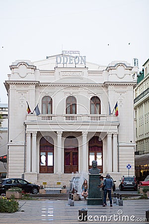 Odeon Theatre - Bucharest, Romania Editorial Stock Photo