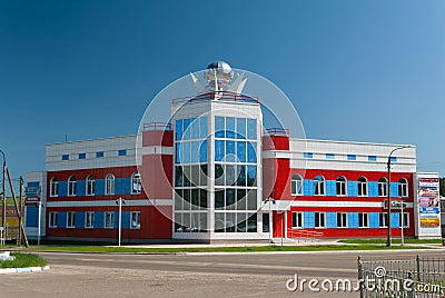 Office Center Ariada in Volzhsk town Editorial Stock Photo