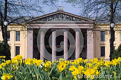 Official Buildings in Spring Stock Photo