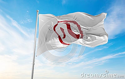 official city flag of Nagoya, Aichi waving in the wind on flagpoles against sky with clouds on sunny day. Japan Patriotic concept Cartoon Illustration