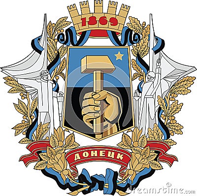 Coat of arms of Donetsk, Ukraine Vector Illustration
