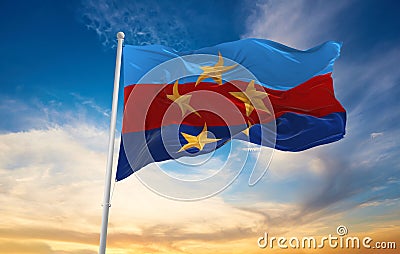 official flag of the Commander-in-Chief Malaysia at cloudy sky b Cartoon Illustration