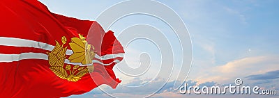 official flag of Infantry Battalion of the Ground Self Defense Force, Japan at cloudy sky background on sunset, panoramic view. Cartoon Illustration