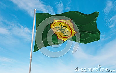 official flag of Ministry of Agriculture Indonesia at cloudy sky background on sunset, panoramic view. Indonesian travel and Cartoon Illustration