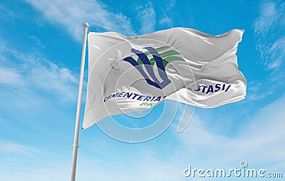 official flag of Ministry of Investment Indonesia at cloudy sky background on sunset, panoramic view. Indonesian travel and Cartoon Illustration