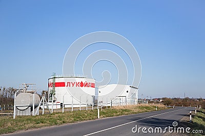 Oil storage tanks of the Russian oil company LUKOIL. Industrial facility for the storage of crude oil and petrochemical products, Editorial Stock Photo