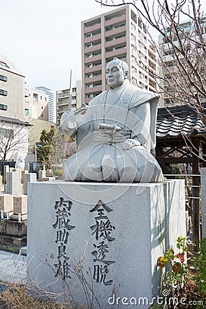 Oishi Kuranosuke Statue at Kissho-ji Temple in Tennoji, Osaka, Japan. a famous Tourist spot Editorial Stock Photo