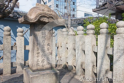 Oishi Kuranosuke tomb at Forty-seven Ronin Graves at Kissho-ji Temple in Tennoji, Osaka, Japan. a Editorial Stock Photo