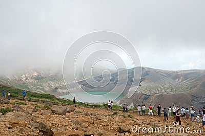 Okama Crater fo Mount Zao in Japan. Editorial Stock Photo