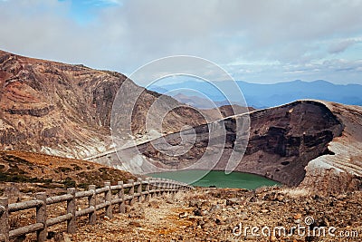 Okama Crater Stock Photo