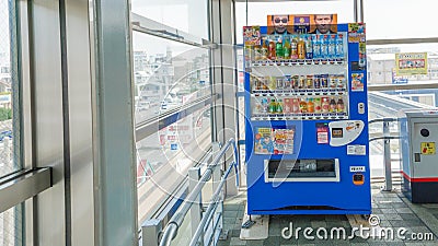 Okinawa, Japan - April 19, 2017 : Vending machines in Okinawa. Japa Editorial Stock Photo