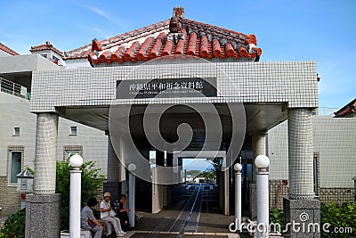 Okinawa Prefectural Peace Memorial Museum Editorial Stock Photo