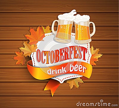 Oktoberfest vintage frame with beer. Vector Illustration