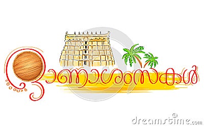 Olakkuda in Happy Onam background Vector Illustration