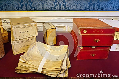 The old Archives Nationales (National Archives) of France in Paris Editorial Stock Photo