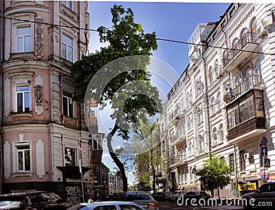 Old buildings on the streets of KIev Editorial Stock Photo
