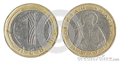 Old Bulgarian coin Stock Photo