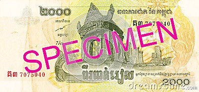 Old 2000 cambodian riel bank note obverse Stock Photo