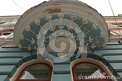 The old Chernivtsi Stock Photo