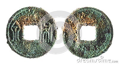 Old chinese coin of the Northern Zhou Dynasty Stock Photo