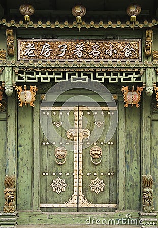 Old Chinese door, George Town, Penang, Malaysia Stock Photo