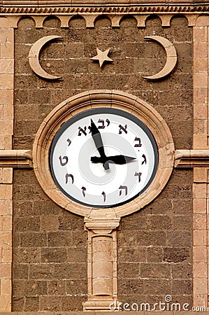 Old City of Acre - Akko Sea Port Editorial Stock Photo