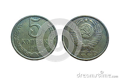 Old coins of Soviet Union Communist Russia 5 kopeks 1987 Stock Photo