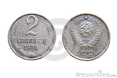 Old coins of Soviet Union Communist Russia 2 kopeks 1970 Stock Photo