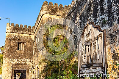 The Old Fort Ngome Kongwe Stone Town Unguja Zanzibar Tanzania Editorial Stock Photo