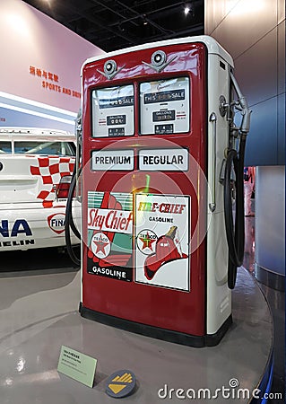 Old Gas Pump Editorial Stock Photo