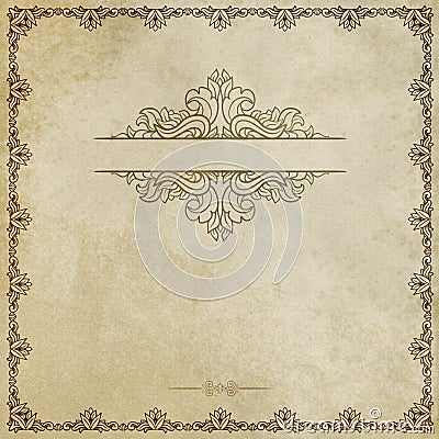 Old grunge paper with decorative border. Stock Photo