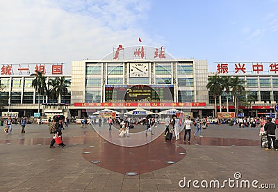 Guangzhou railway station Editorial Stock Photo