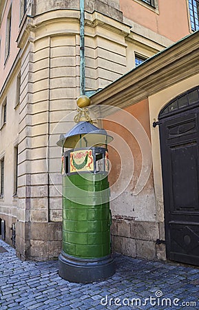 Old historical pissoir near the Royal Palace at Gamla Stan, Stockholm, Sweden Stock Photo