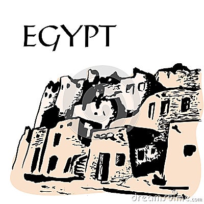 Old Homes In The Egyptian Desert. Town Of Siwa Oasis Vector Illustration