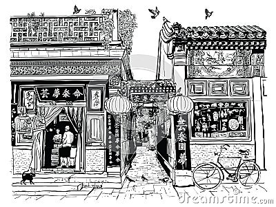 Old houses in China Vector Illustration