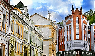 Old houses on the St. Andrew's Descent street in Kyiv Stock Photo