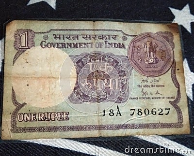 Old Indian note ... Stock Photo