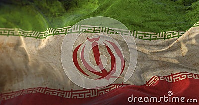 Old Iran Flag waving at wind Stock Photo